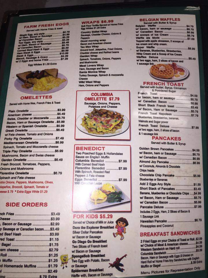 Columbia Diner - Valatie, NY menu_pic