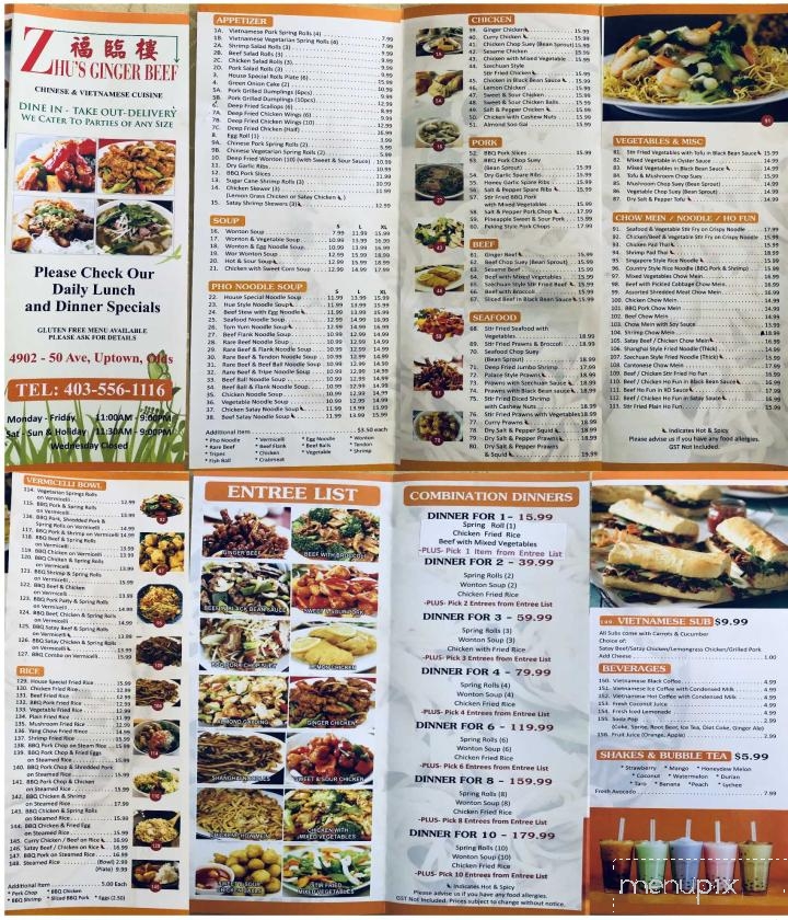 Zhu's Ginger Beef - Olds, AB menu_pic