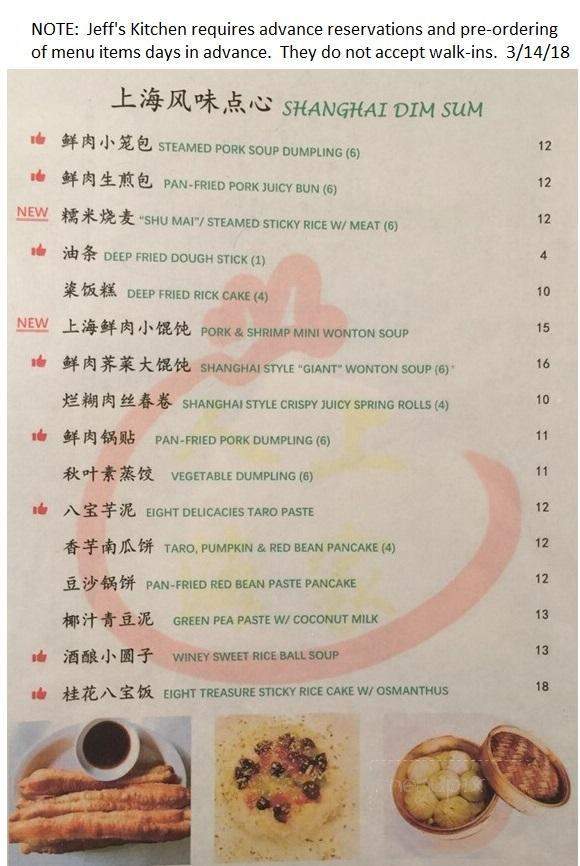 Jeff's Kitchen - Walled Lake, MI menu_pic