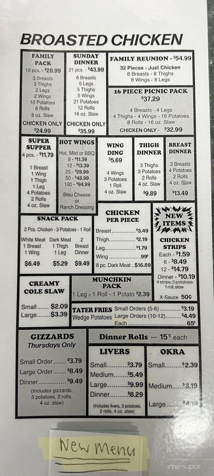 Danny's Place - Rockwell, NC menu_pic