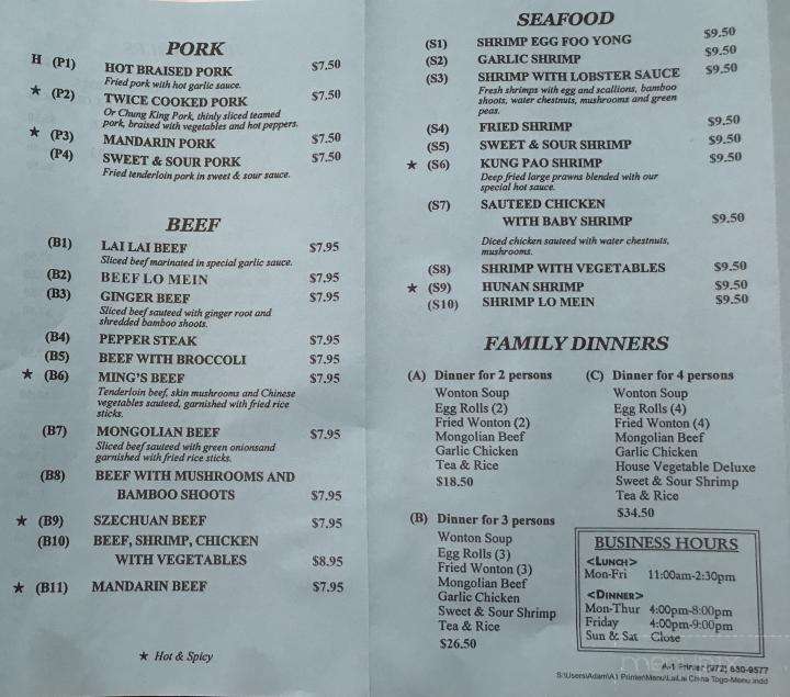 Lai Lai Chinese Restaurant - Dallas, TX