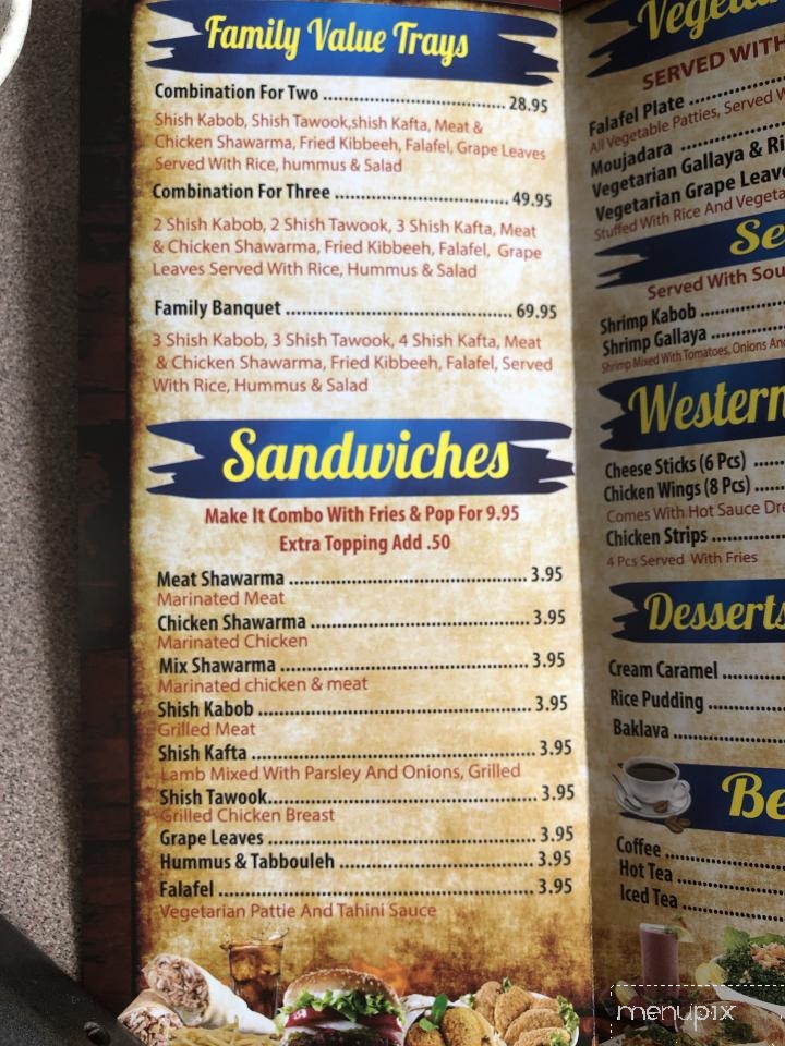 Al Shallal Restaurant - Dearborn Heights, MI menu_pic