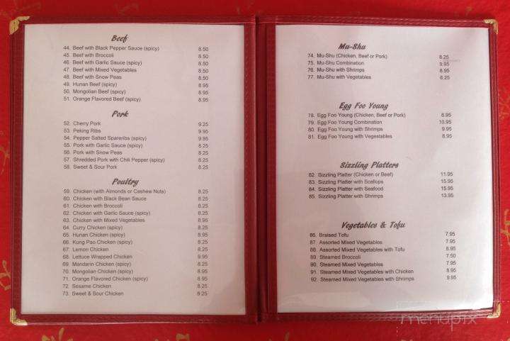 Hunan Chinese Restaurant - Roswell, NM menu_pic