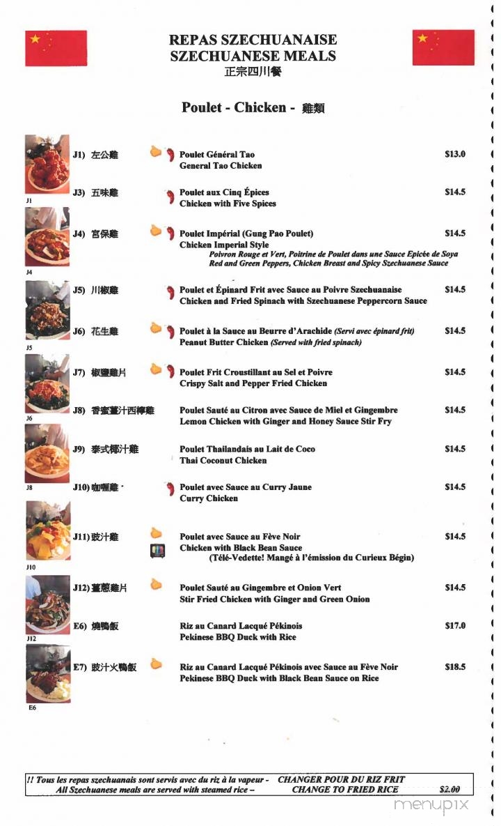 Golden Bol - Bol d'Or - Brossard, QC menu_pic