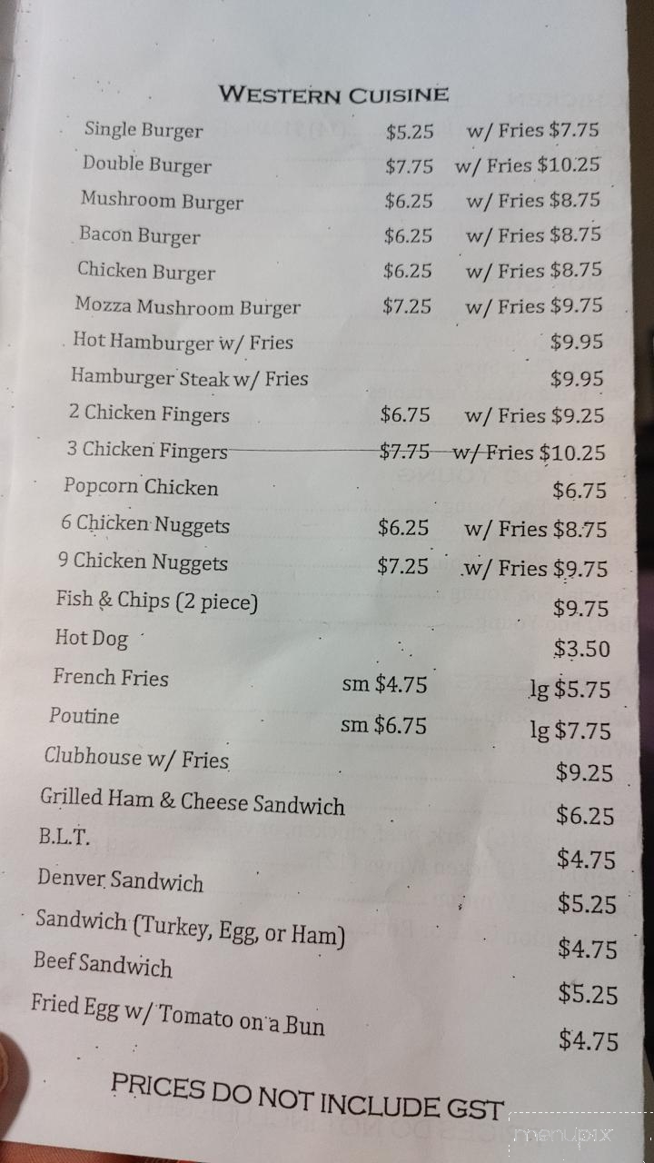 Green House Coffee Shop - Grande Cache, AB menu_pic