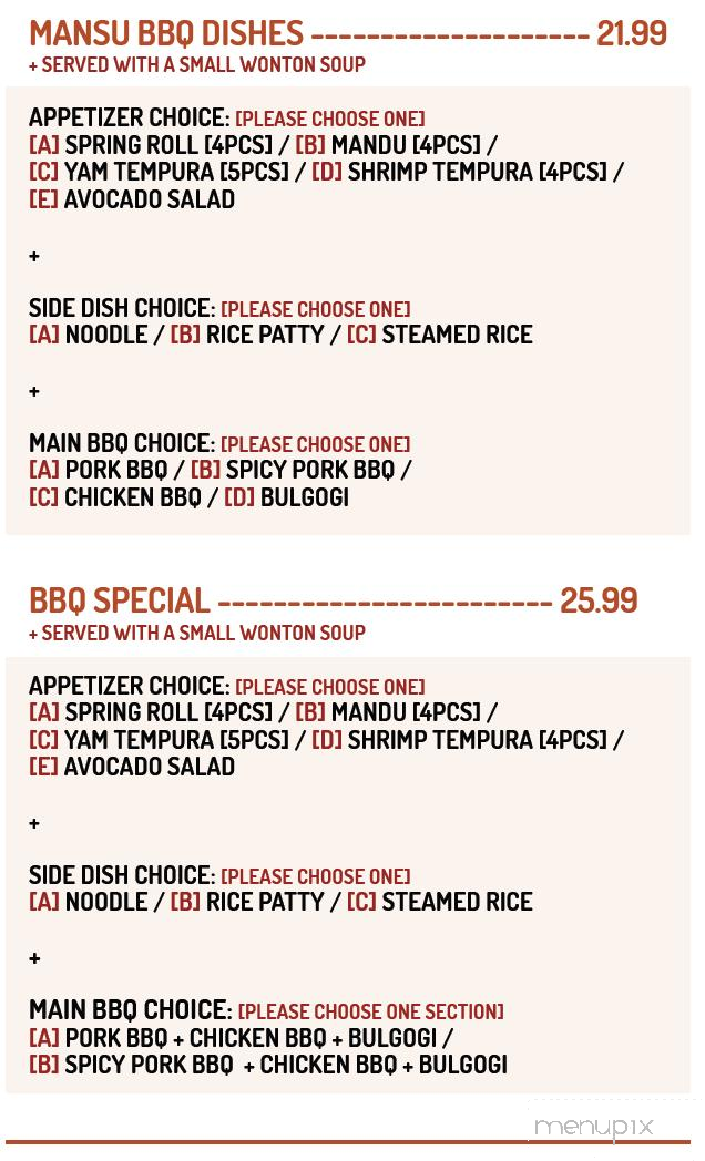 Mansu BBQ - Dieppe, NB menu_pic