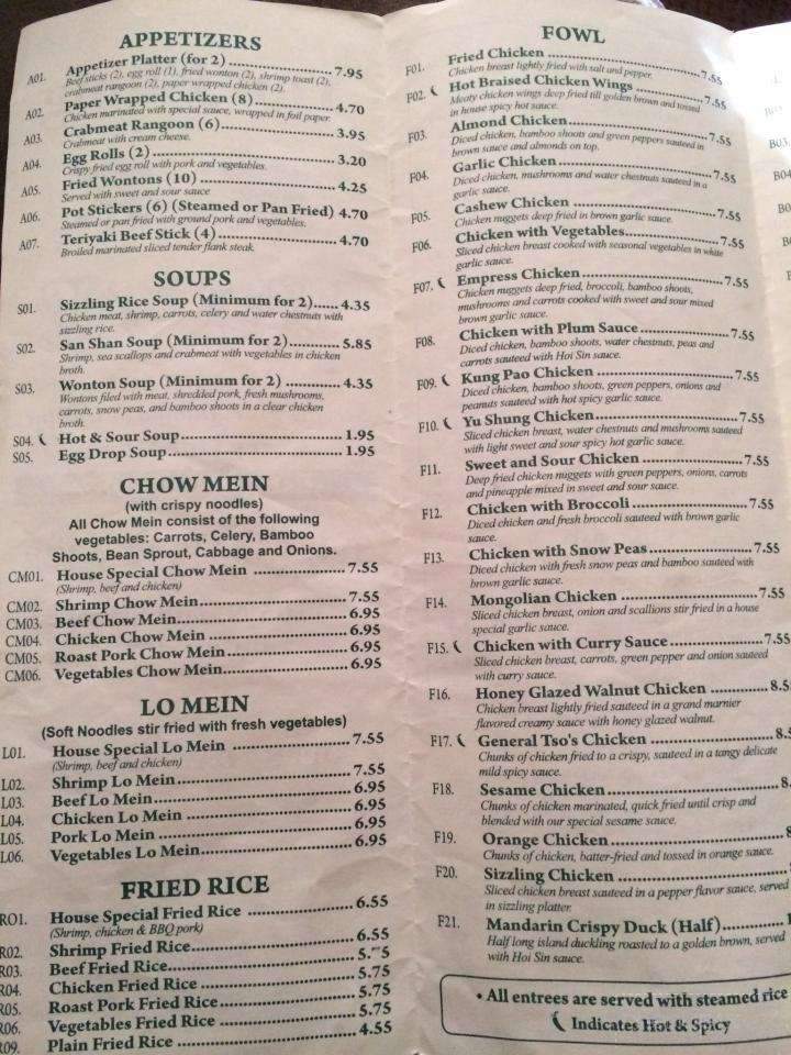 Yen shop ching menu