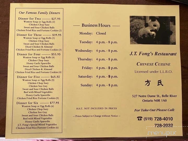 Fong J T Chinese Restaurant - Belle River, ON menu_pic