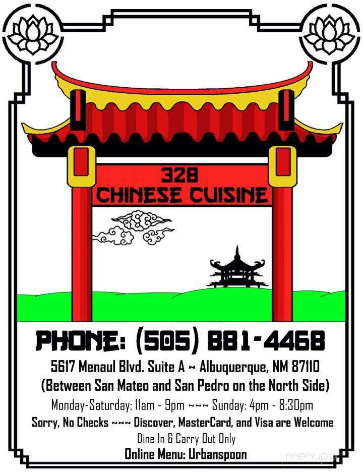 328 Chinese Cuisine - Albuquerque, NM