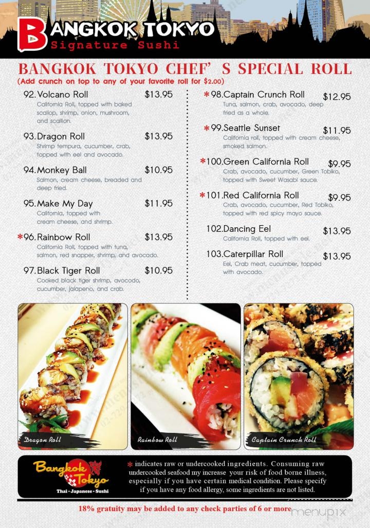 Bangkok Restaurant & Lounge - Amarillo, TX menu_pic