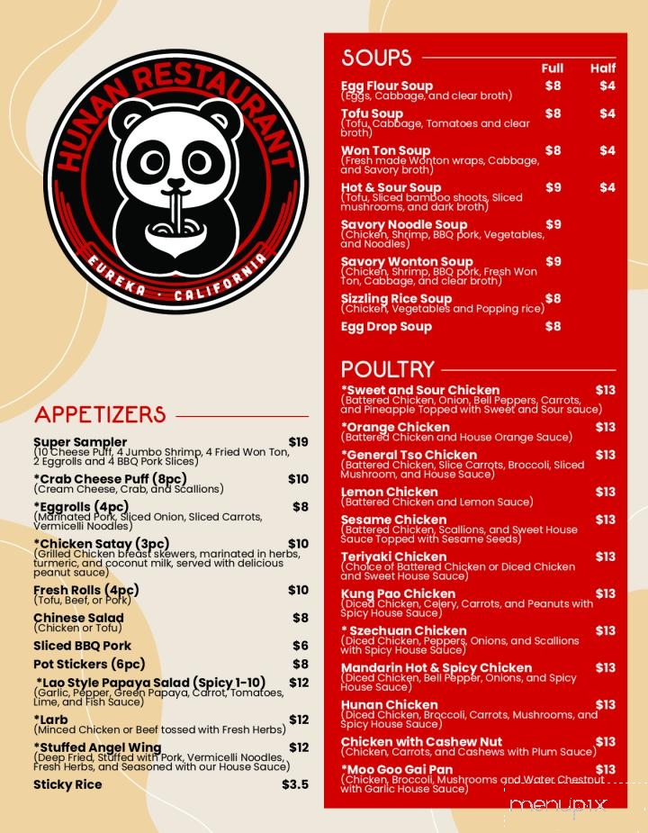 Hunan Restaurant - Eureka, CA menu_pic
