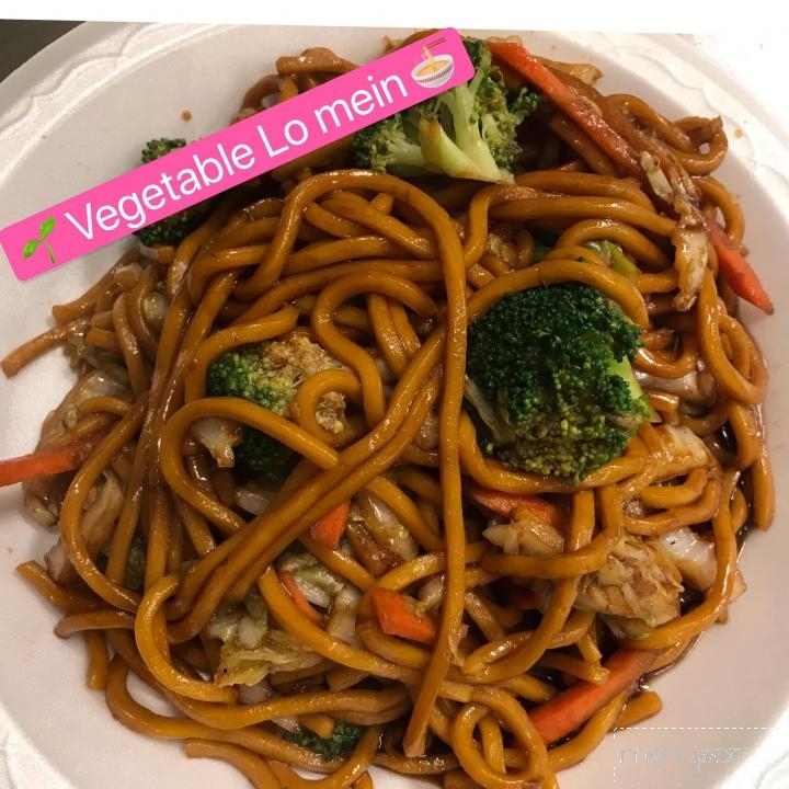 China Queen - Palmetto, GA menu_pic