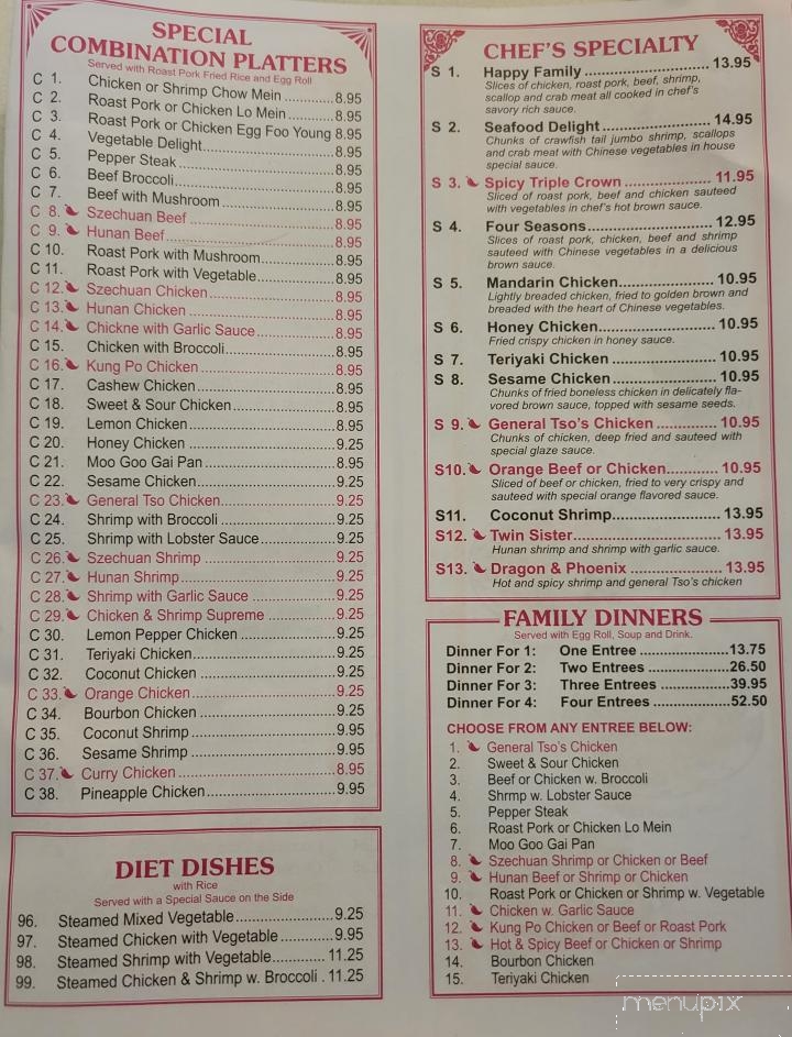 Golden Dragon - Petal, MS menu_pic