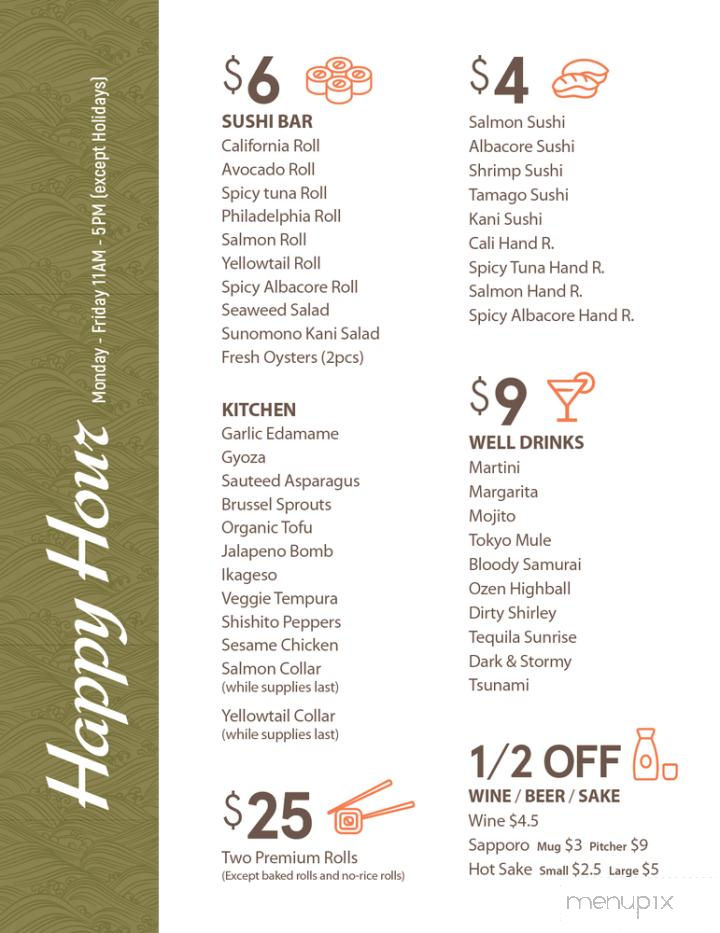 Yuka - Cypress, CA menu_pic