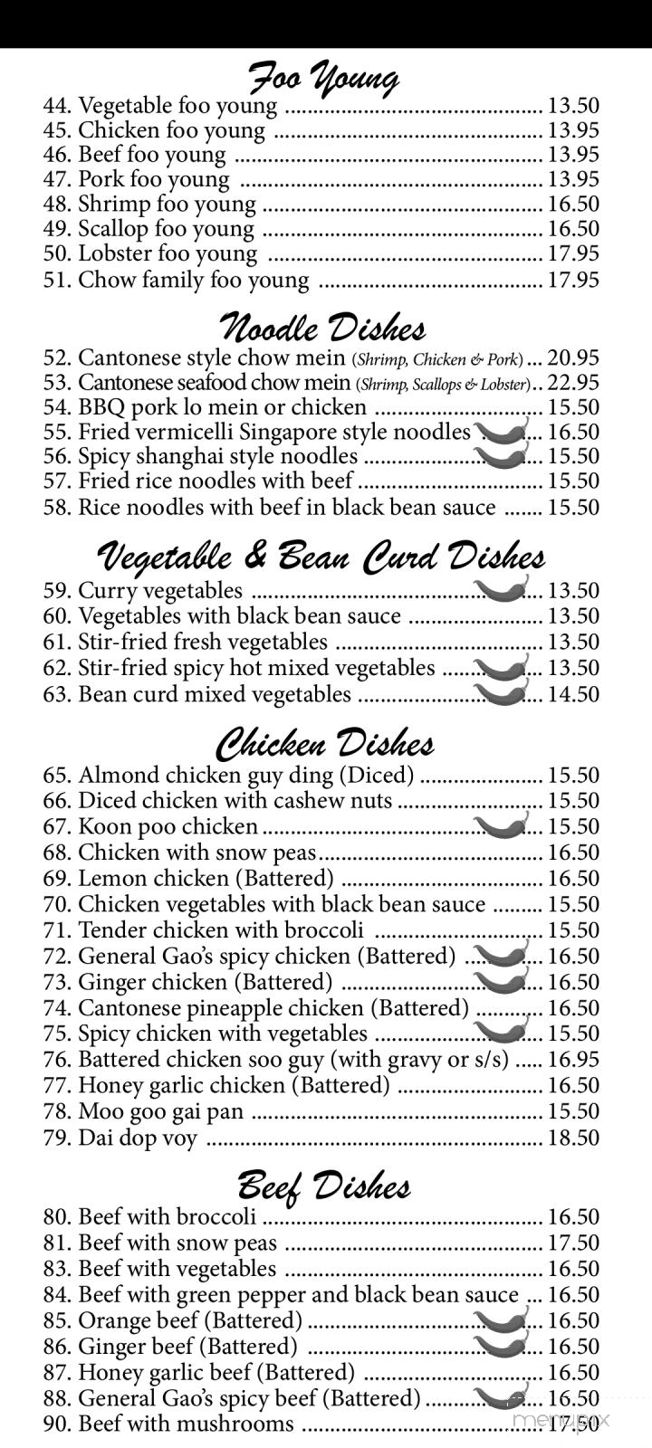 Chow Family Restaurant - Truro, NS menu_pic