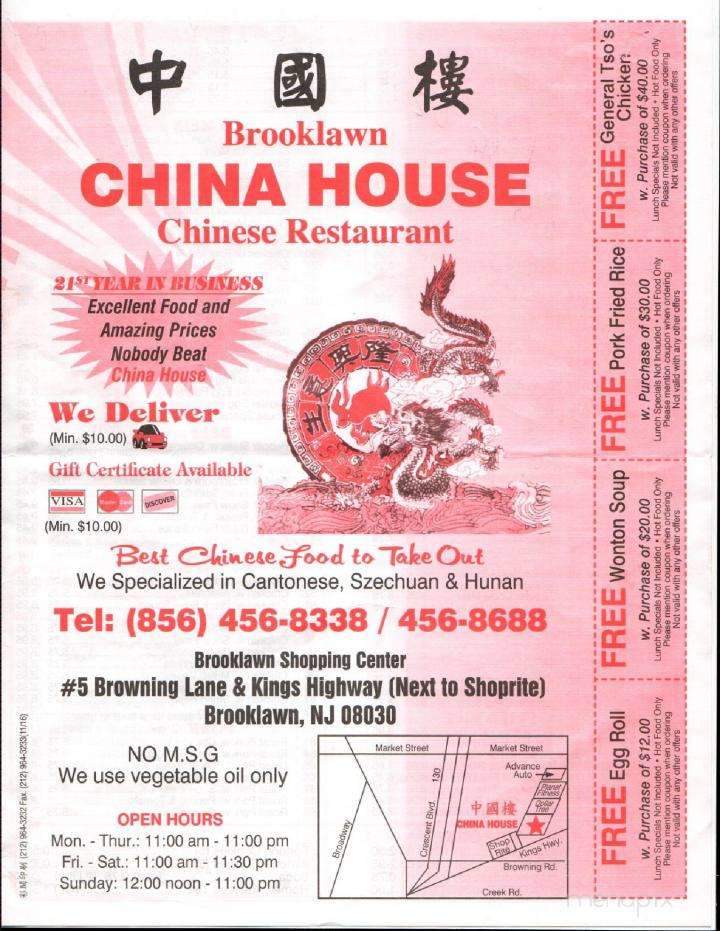 China House - Brooklawn, NJ menu_pic