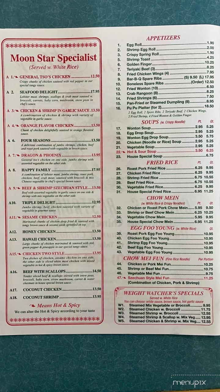 Moon Star Restaurant - Torrington, CT menu_pic