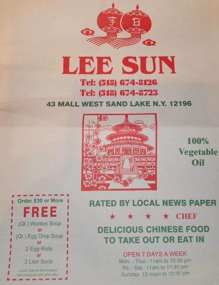 Lee Sun Chinese Restaurant - West Sand Lake, NY
