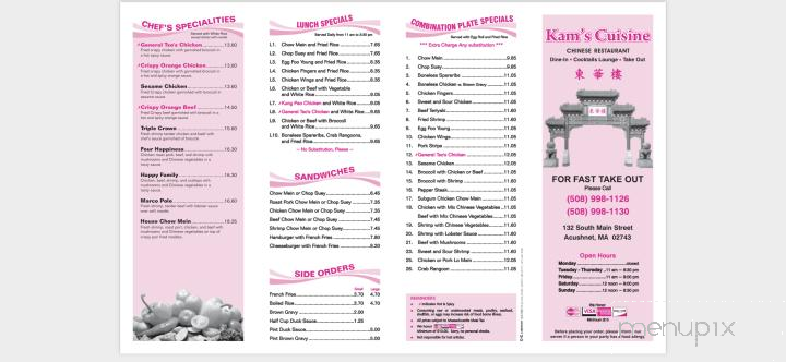 Kam Cuisine - Acushnet, MA menu_pic