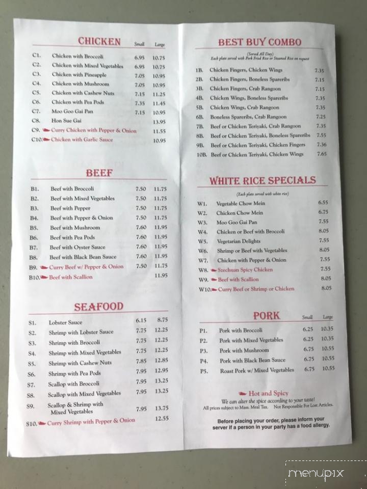 Wah Sang Chinese Restaurant - Haverhill, MA menu_pic