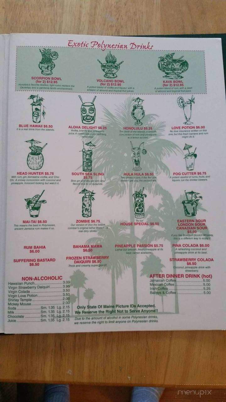 Wing Wah - Lincoln, ME menu_pic