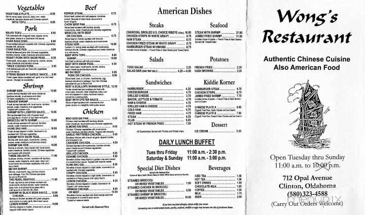 Wong's Restaurant - Clinton, OK menu_pic