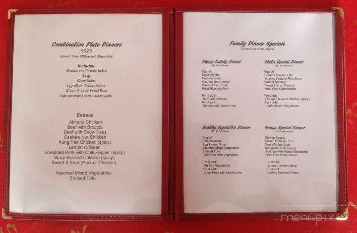 Hunan Chinese Restaurant - Roswell, NM menu_pic