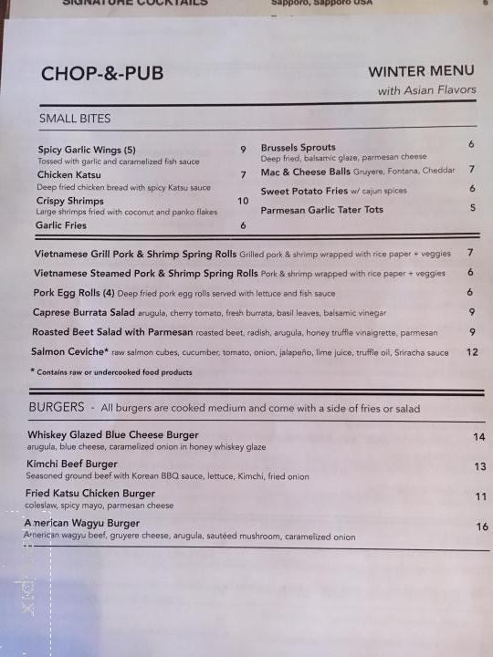 Chop & Pub - Mountain View, CA menu_pic