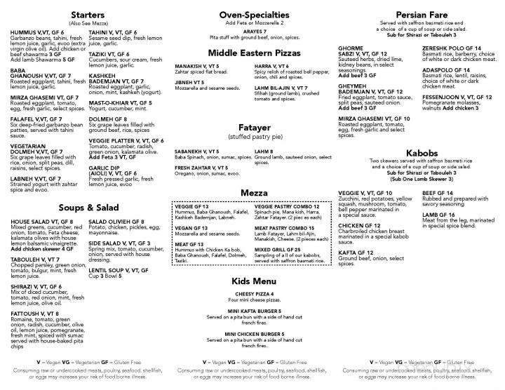 Salam Restaurant - Hillsboro, OR menu_pic