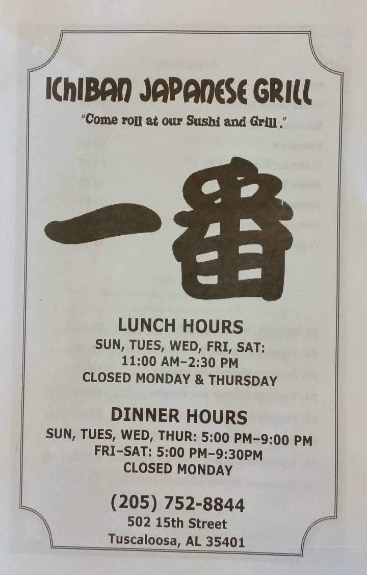 Ichiban Japanese Grill & Sushi - Tuscaloosa, AL menu_pic