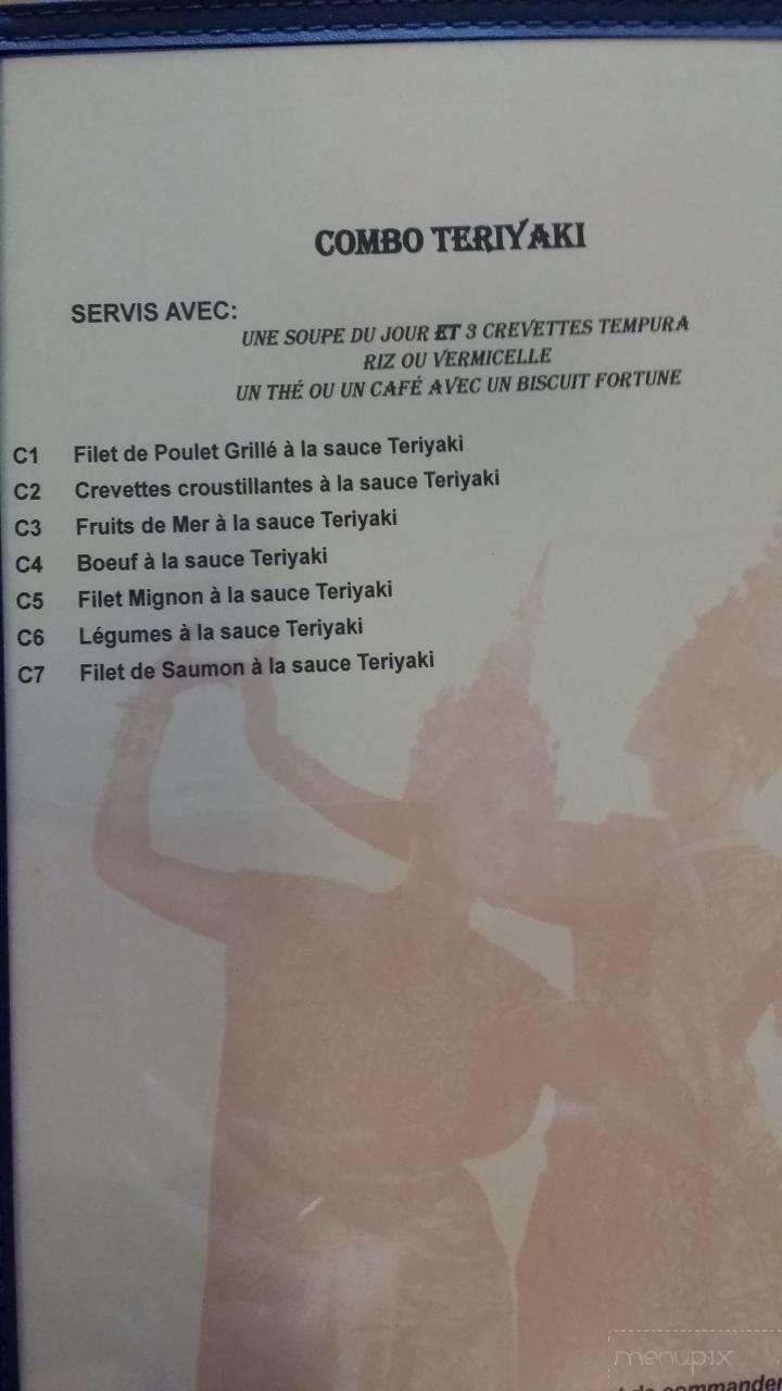 Restaurant du SiamThai - Repentigny, QC menu_pic