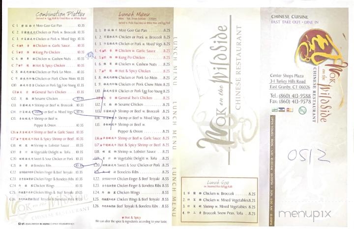 Wok On The Wild Side - East Granby, CT menu_pic