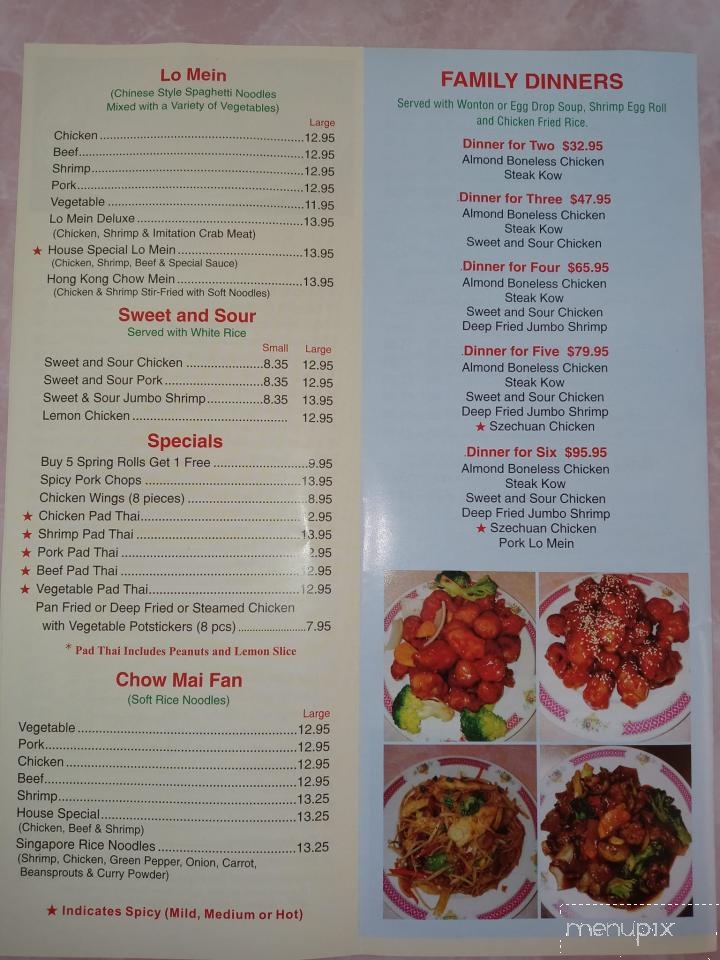 China Chef Express - Shelby Township, MI menu_pic