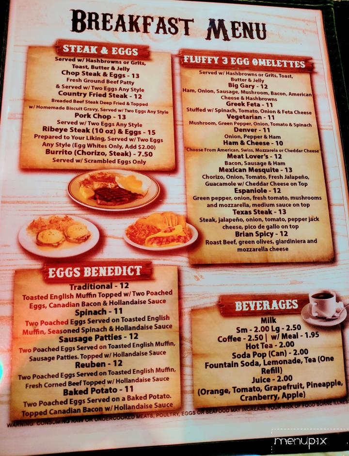 Brian's Place - Monee, IL menu_pic