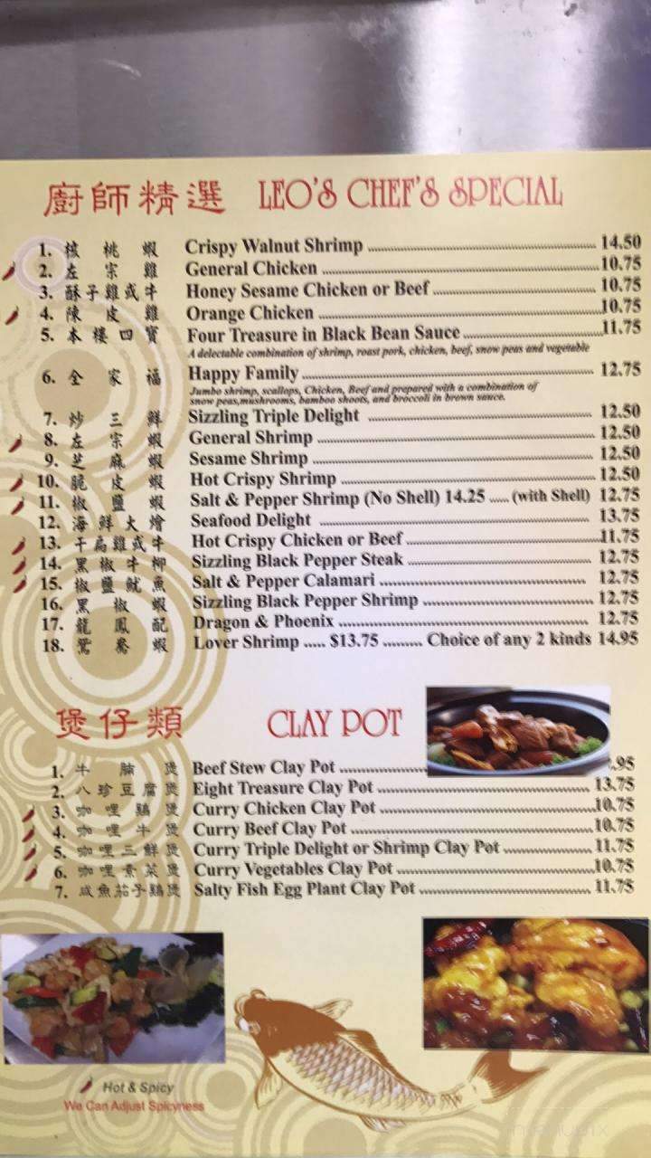 menu_pic