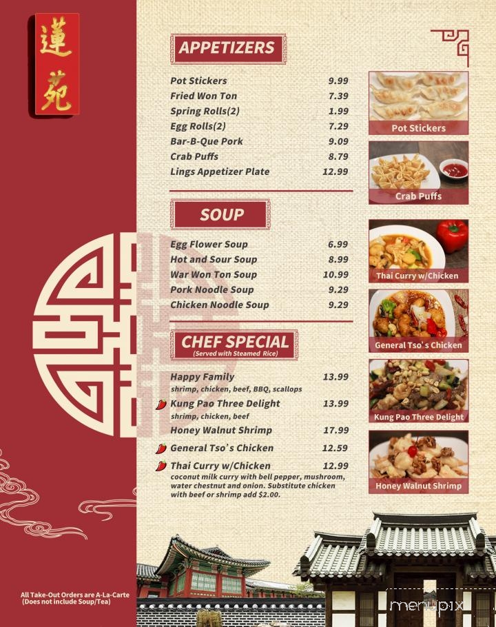 China-Restaurant Ling, Erftstadt - Restaurant menu and reviews