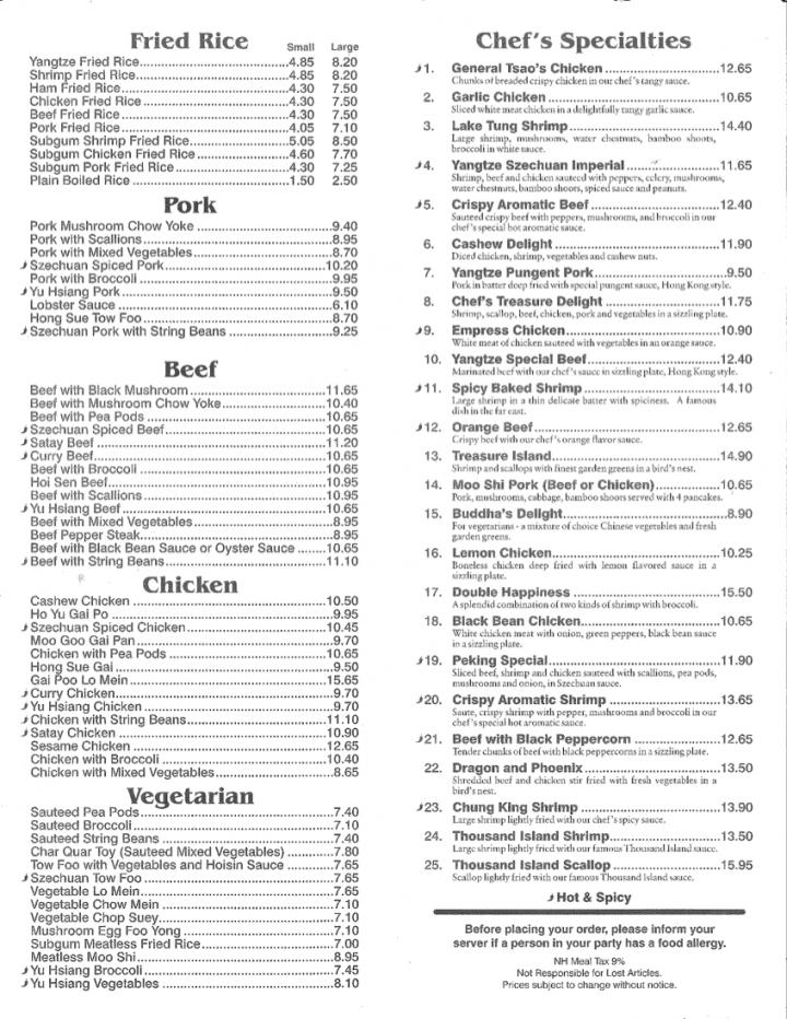 Yangtze Chinese Restaurant - Somersworth, NH menu_pic