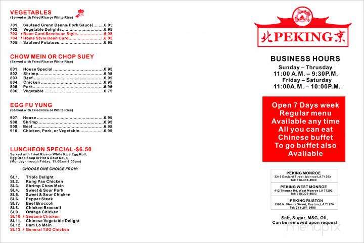 Peking Restaurant - Ruston, LA menu_pic