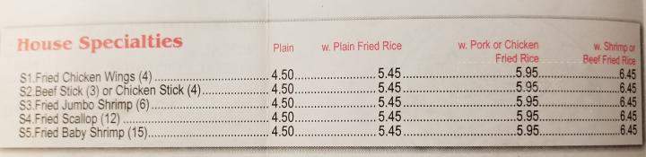 Egg Roll King - Mercersburg, PA menu_pic