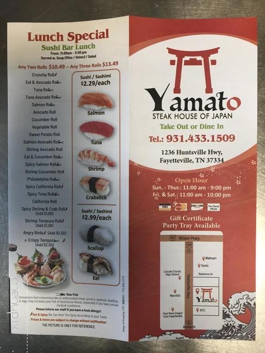 Yamato - Fayetteville, TN menu_pic