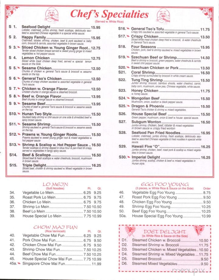 Hong Kong Express - Duncannon, PA menu_pic