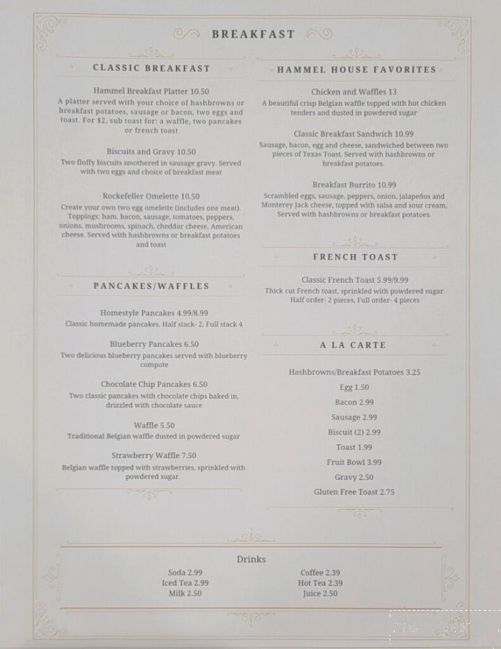 The Hammel House Inn - Waynesville, OH menu_pic