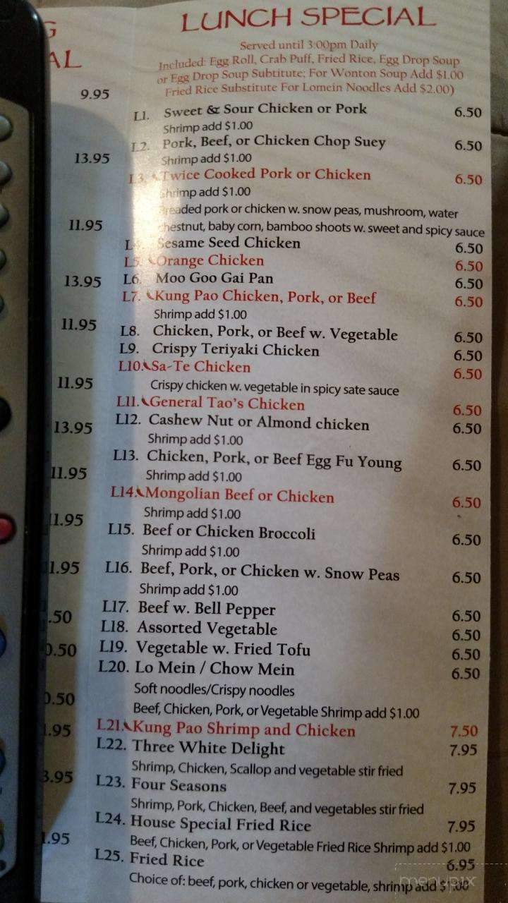 Hong Kong Kitchen II - Gilbert, AZ menu_pic