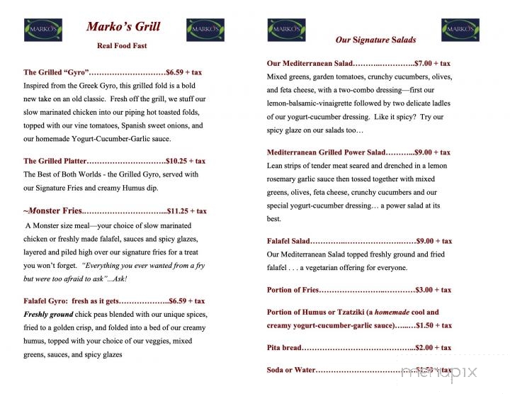 Marko's Mediterranean Grill - Lowell, MA
