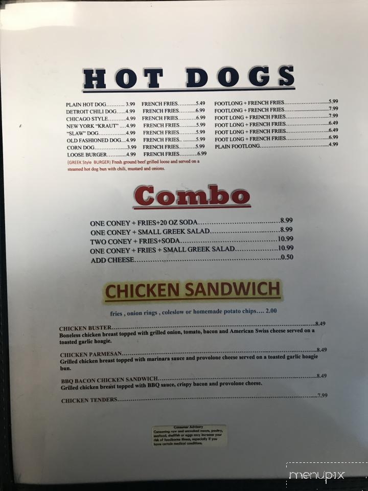 Greek Island Cafe - Naples, FL menu_pic