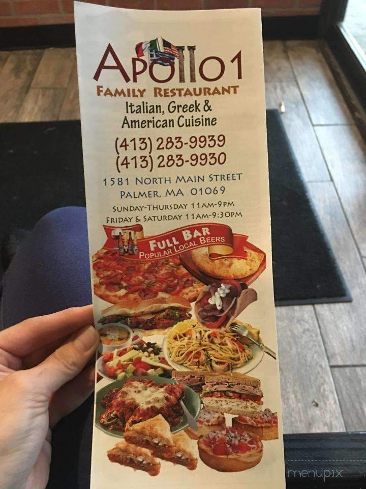 Apollo 1 Pizza - Palmer, MA menu_pic