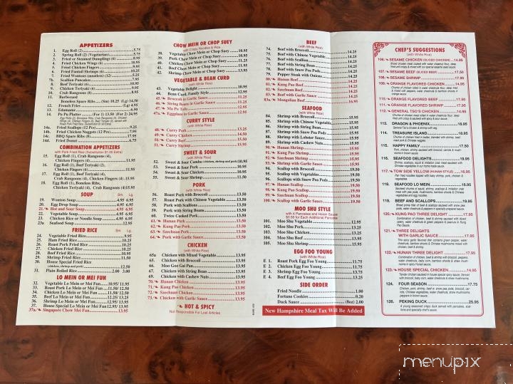 Lucky Dragon - Ashland, NH menu_pic