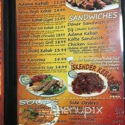 Mazi - Riverhead, NY menu_pic