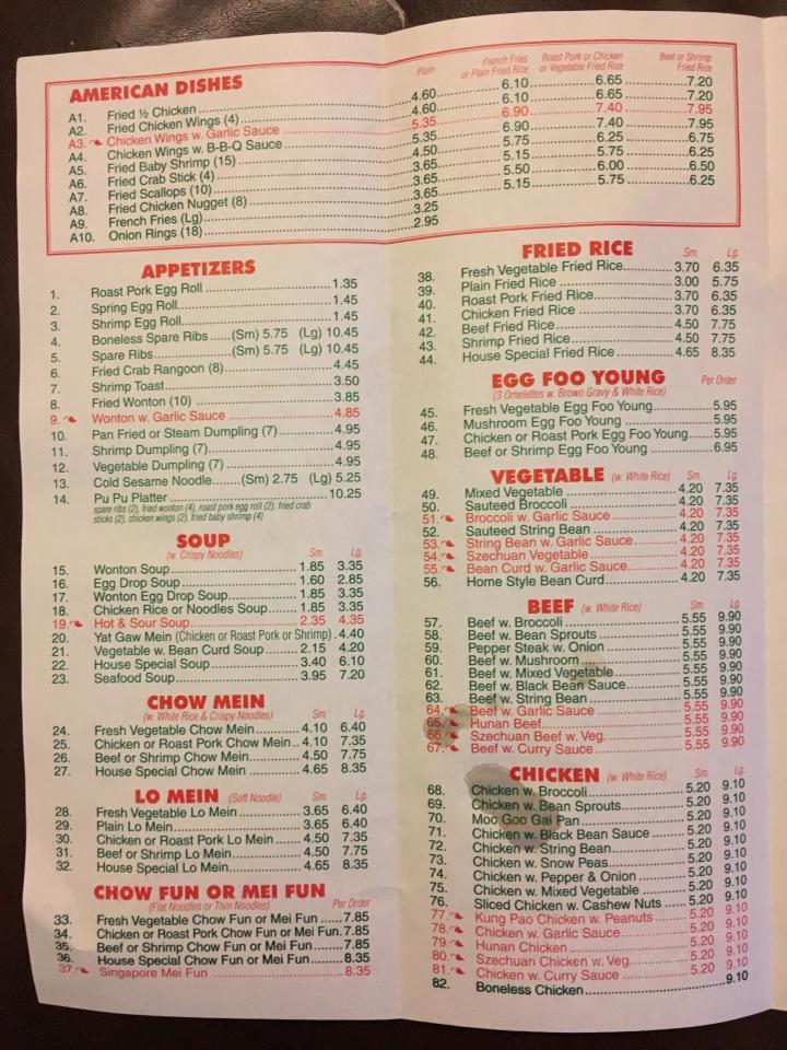 Great Peking Restaurant - Pelham, NY