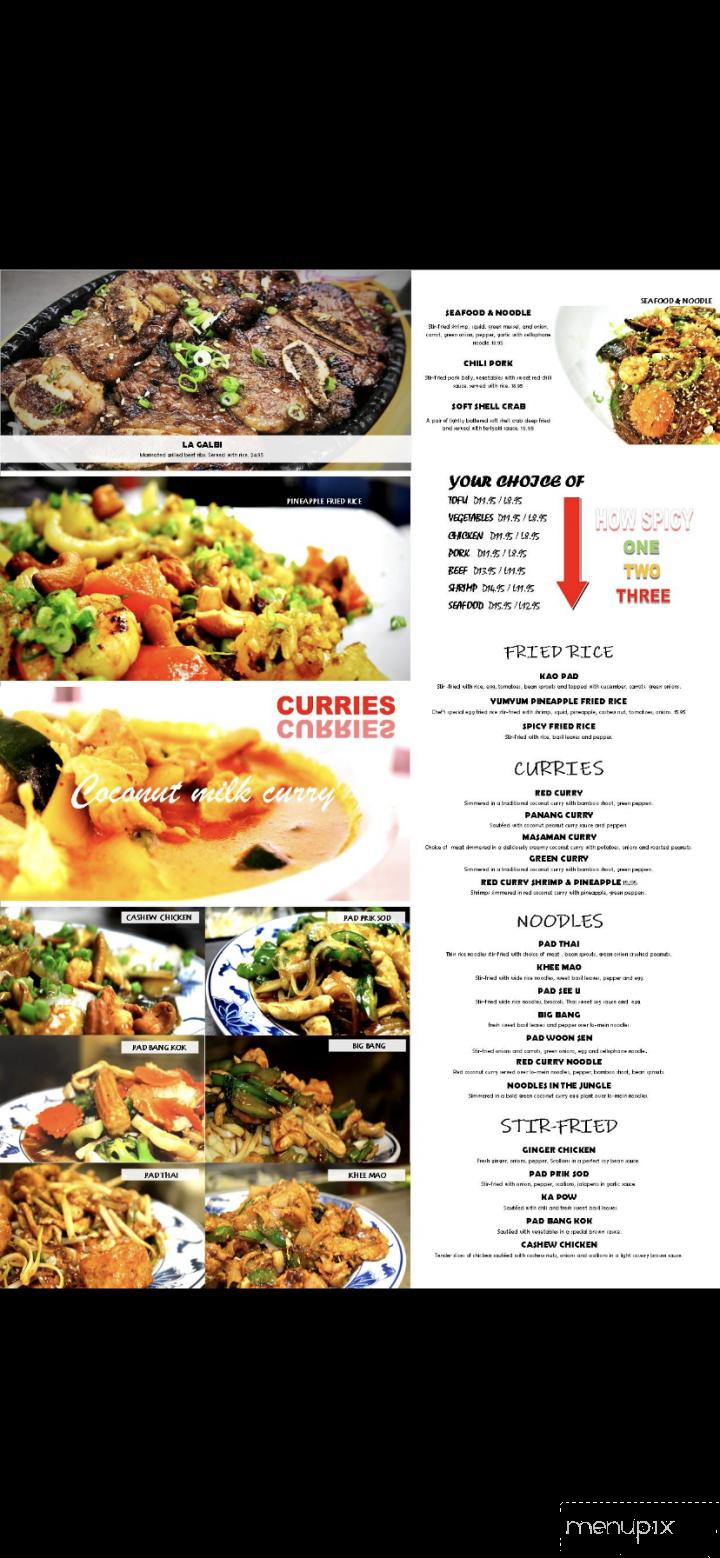 YumYum Thai - Cary, NC menu_pic